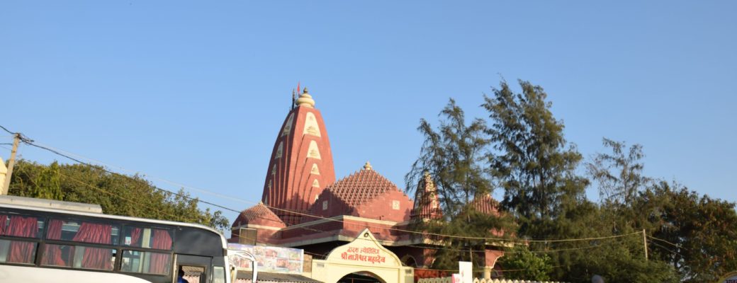 Road Trip To Gujarat – Nageshwar Jyotirlinga